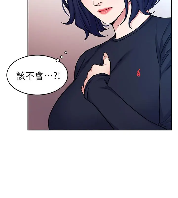 致命游戏[顶通]韩漫全集-第34話-无比契合的肉体无删减无遮挡章节图片 