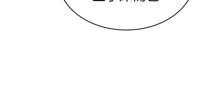 致命游戏[顶通]韩漫全集-第35話-我愿意将我的一切献给你无删减无遮挡章节图片 
