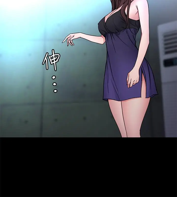 致命游戏[顶通]韩漫全集-第35話-我愿意将我的一切献给你无删减无遮挡章节图片 