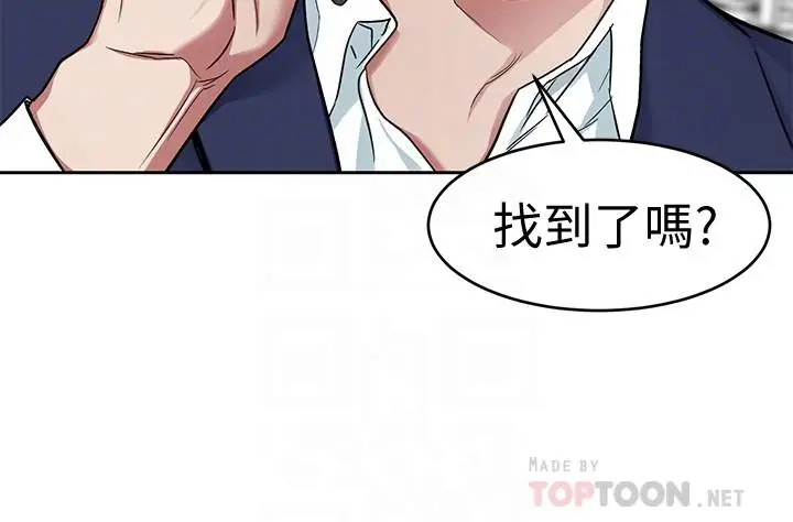 致命游戏[顶通]韩漫全集-第36話-成為遊戲核心的泰坤无删减无遮挡章节图片 