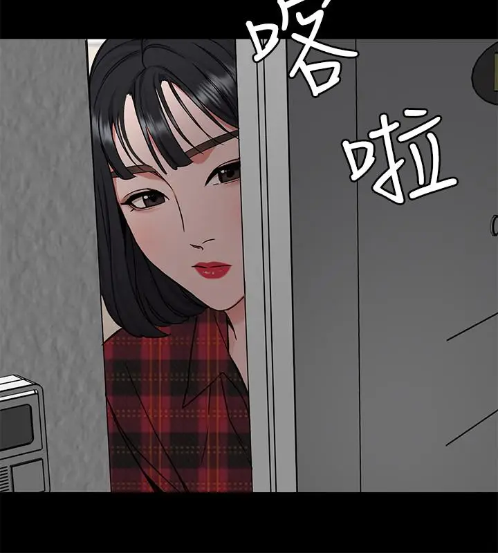 致命游戏[顶通]韩漫全集-第36話-成為遊戲核心的泰坤无删减无遮挡章节图片 