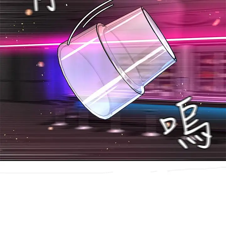 致命游戏[顶通]韩漫全集-第37話-不為人知的工作无删减无遮挡章节图片 