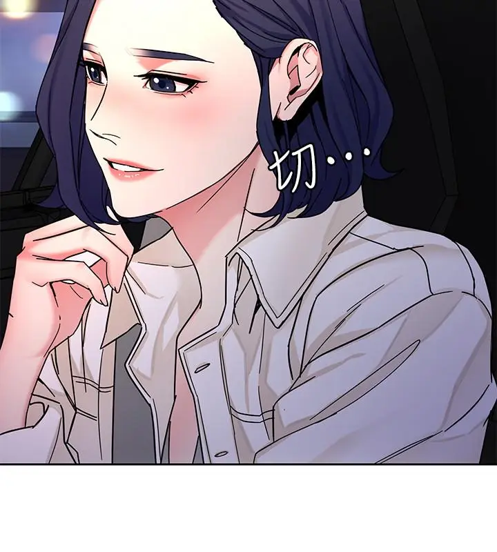致命游戏[顶通]韩漫全集-第38話-擁有致命魅力的年輕女子无删减无遮挡章节图片 
