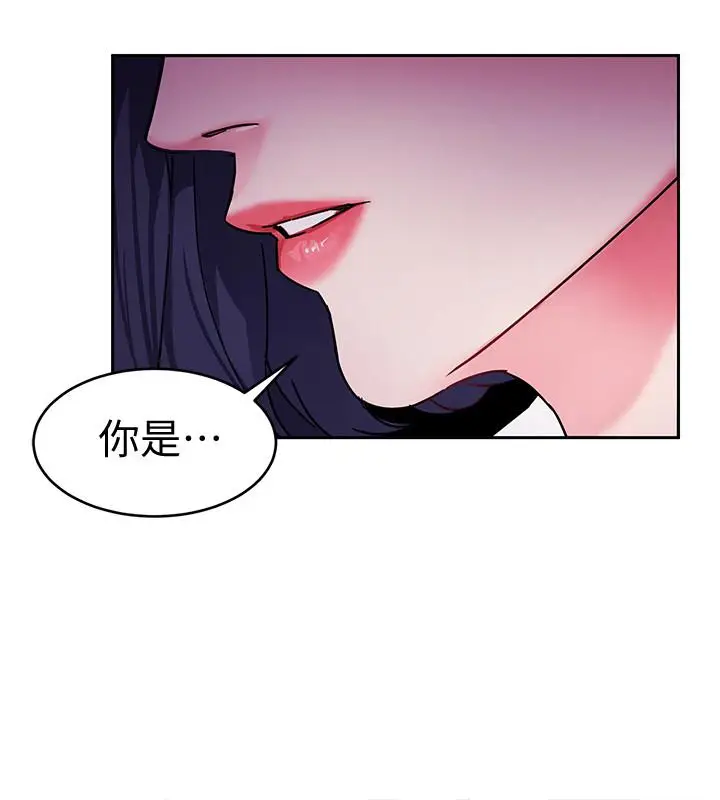 致命游戏[顶通]韩漫全集-第39話-加害人永遠都不記得无删减无遮挡章节图片 