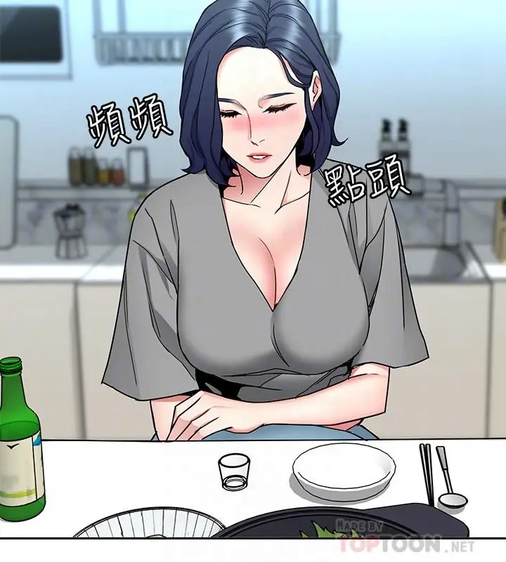 致命游戏[顶通]韩漫全集-第41話-遊戲中的驚人秘密无删减无遮挡章节图片 