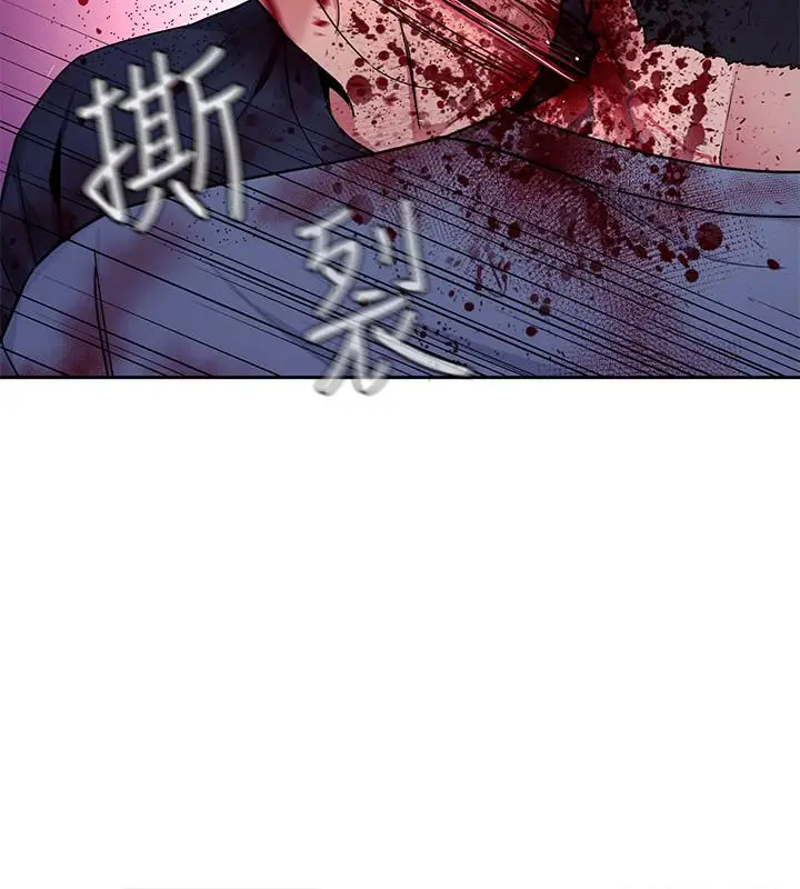 致命游戏[顶通]韩漫全集-第42話-賭上性命的對決无删减无遮挡章节图片 