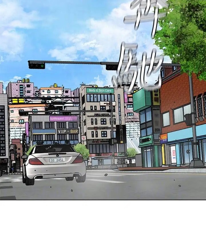 致命游戏[顶通]韩漫全集-第43话 放妳一条生路无删减无遮挡章节图片 