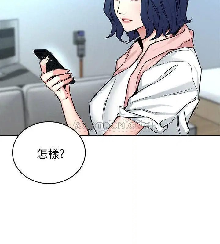致命游戏[顶通]韩漫全集-第44话 郑子芸 vs 黑西装军团无删减无遮挡章节图片 