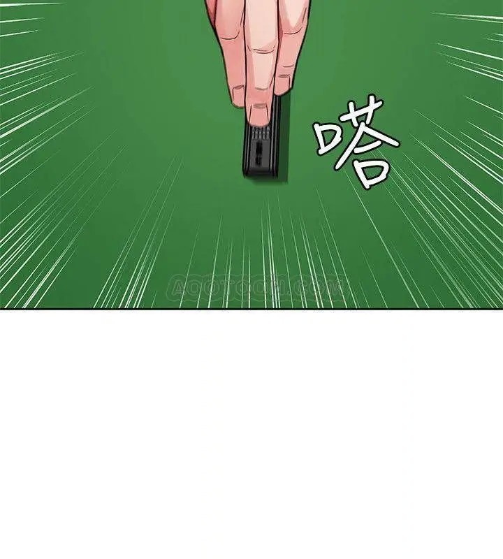 致命游戏[顶通]韩漫全集-第44话 郑子芸 vs 黑西装军团无删减无遮挡章节图片 