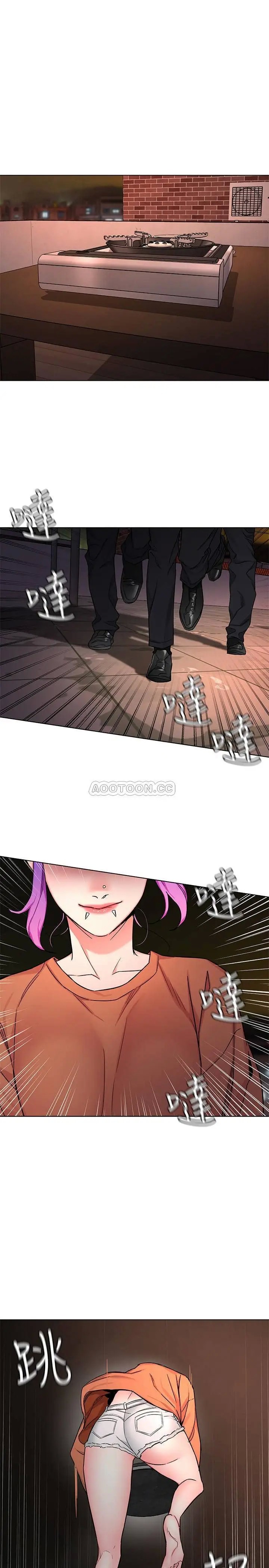 致命游戏[顶通]韩漫全集-第45话 黑色寿衣的登场无删减无遮挡章节图片 