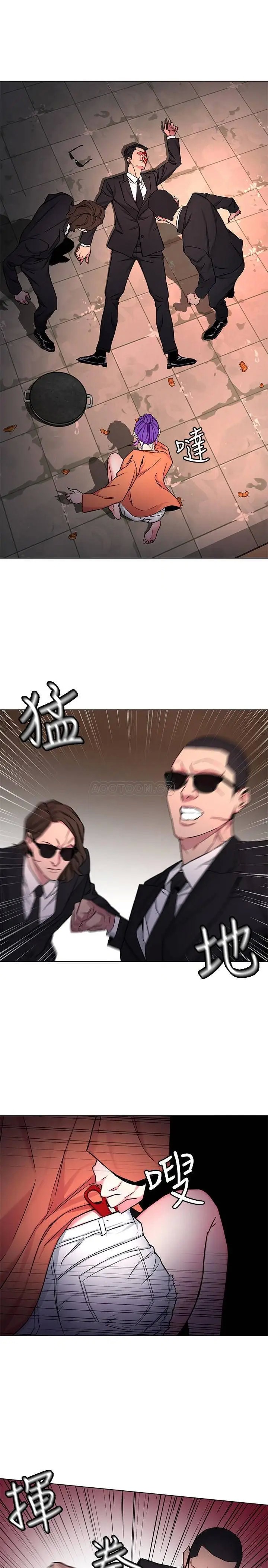 致命游戏[顶通]韩漫全集-第45话 黑色寿衣的登场无删减无遮挡章节图片 