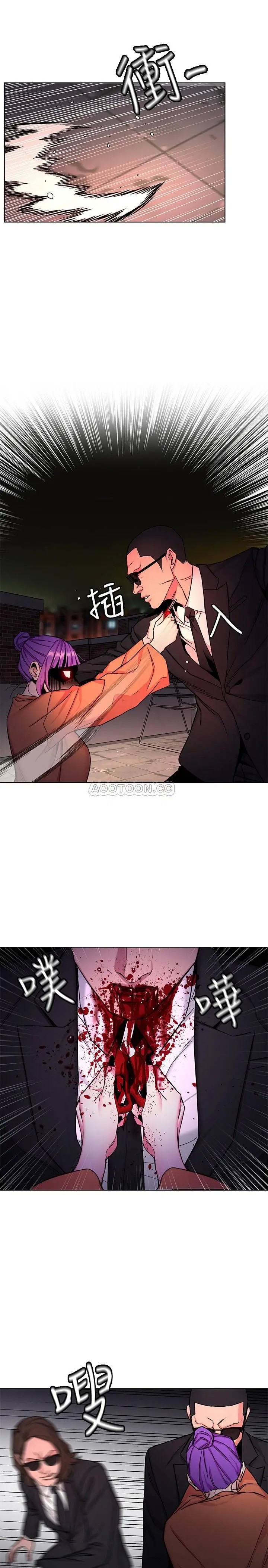 致命游戏[顶通]韩漫全集-第45话 黑色寿衣的登场无删减无遮挡章节图片 