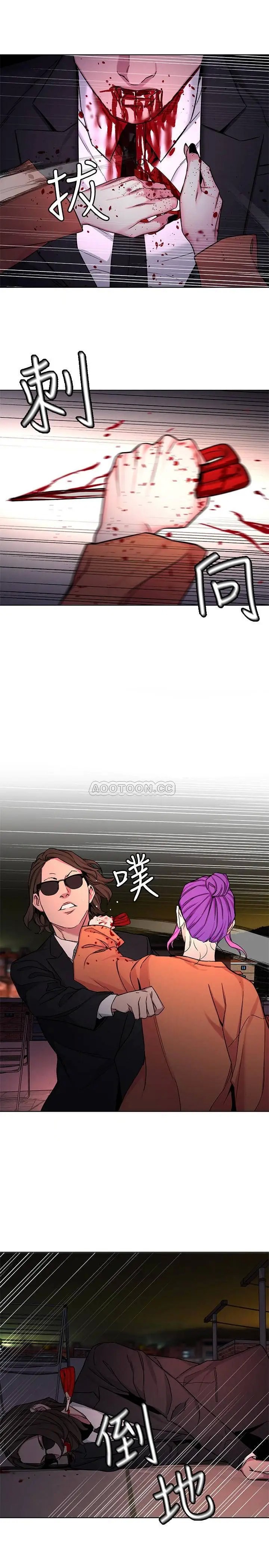 致命游戏[顶通]韩漫全集-第45话 黑色寿衣的登场无删减无遮挡章节图片 