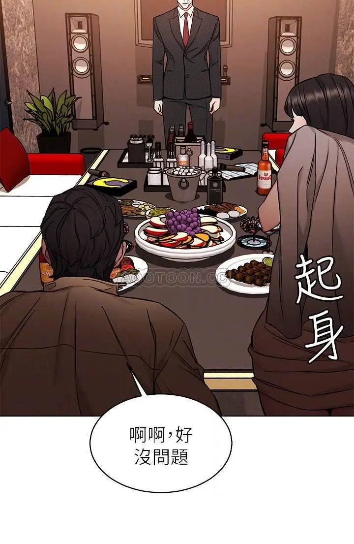 致命游戏[顶通]韩漫全集-第45话 黑色寿衣的登场无删减无遮挡章节图片 