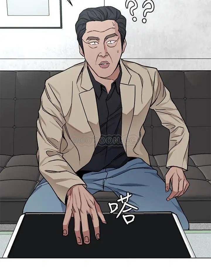 致命游戏[顶通]韩漫全集-第46话 苏嘉妍的生死…?无删减无遮挡章节图片 