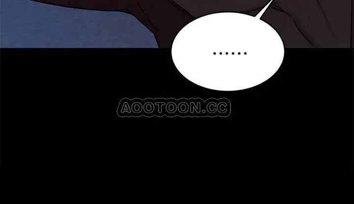 致命游戏[顶通]韩漫全集-第46话 苏嘉妍的生死…?无删减无遮挡章节图片 