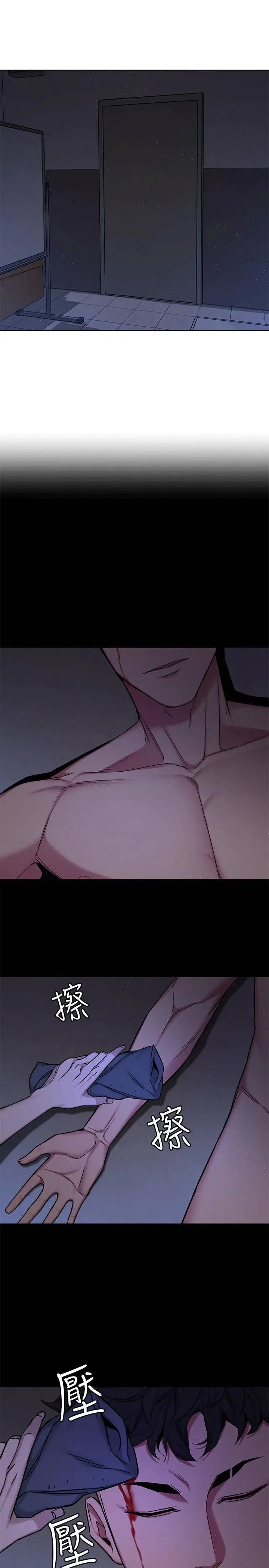 致命游戏[顶通]韩漫全集-第49话 不是你死就是我活无删减无遮挡章节图片 