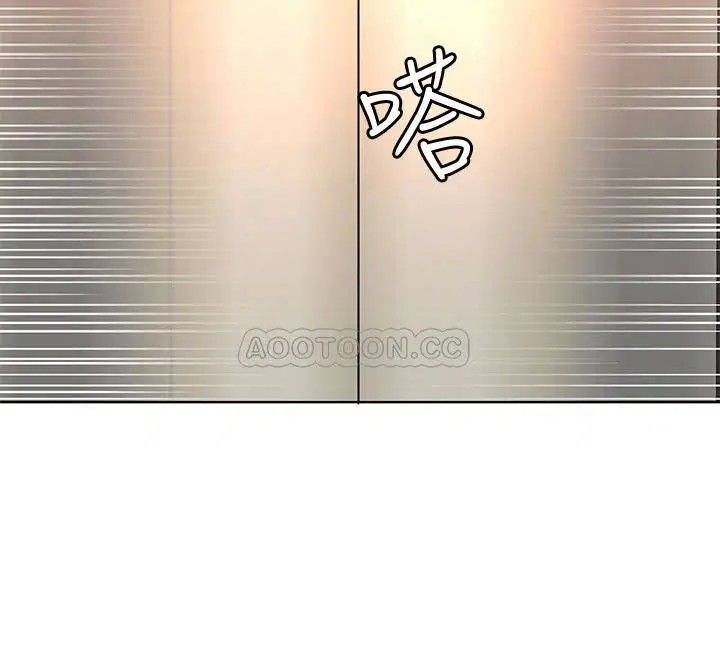 致命游戏[顶通]韩漫全集-第49话 不是你死就是我活无删减无遮挡章节图片 