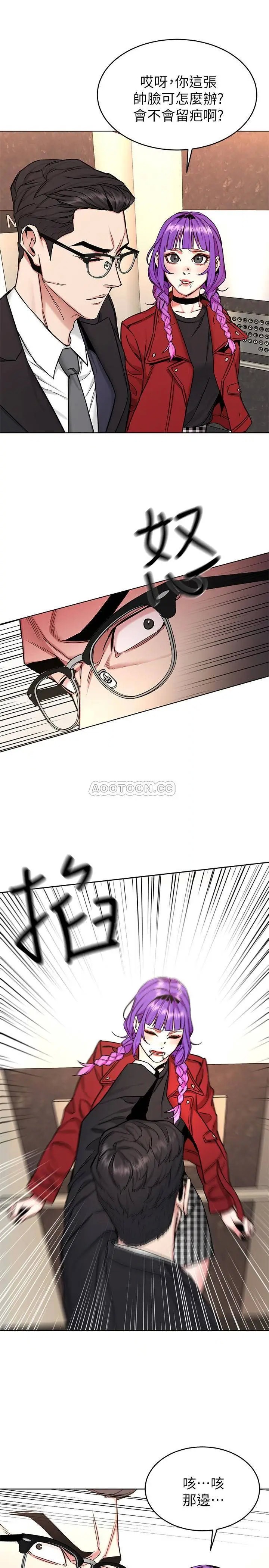 致命游戏[顶通]韩漫全集-第49话 不是你死就是我活无删减无遮挡章节图片 