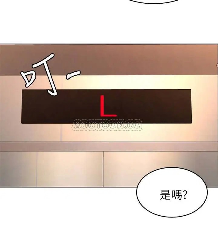 致命游戏[顶通]韩漫全集-第49话 不是你死就是我活无删减无遮挡章节图片 
