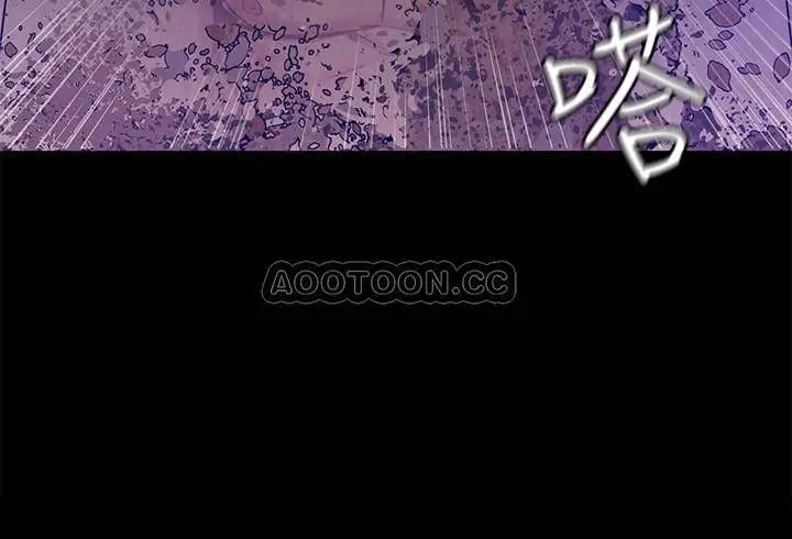 致命游戏[顶通]韩漫全集-第49话 不是你死就是我活无删减无遮挡章节图片 