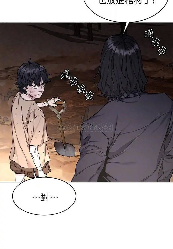 致命游戏[顶通]韩漫全集-第50话 泰坤 vs 黑色寿衣无删减无遮挡章节图片 