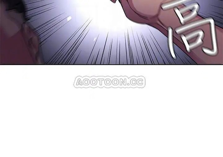 致命游戏[顶通]韩漫全集-第50话 泰坤 vs 黑色寿衣无删减无遮挡章节图片 