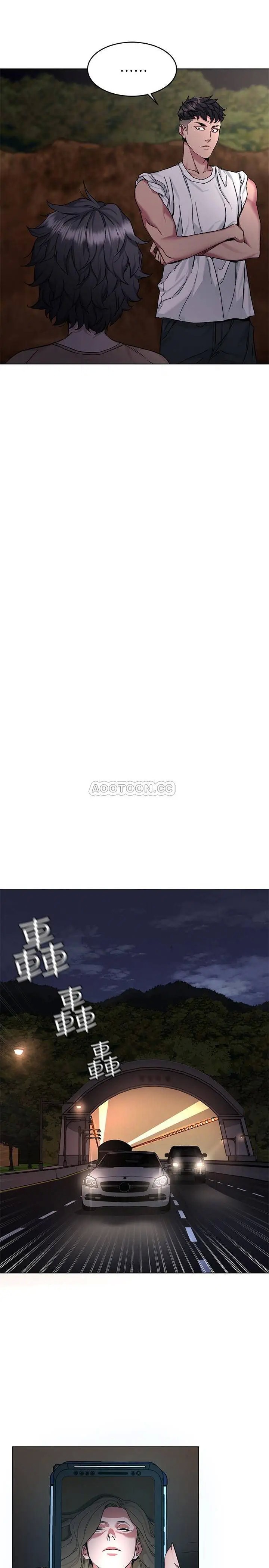 致命游戏[顶通]韩漫全集-第50话 泰坤 vs 黑色寿衣无删减无遮挡章节图片 