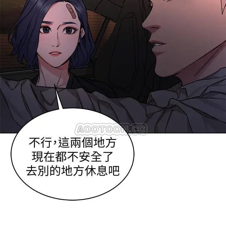 致命游戏[顶通]韩漫全集-第50话 泰坤 vs 黑色寿衣无删减无遮挡章节图片 