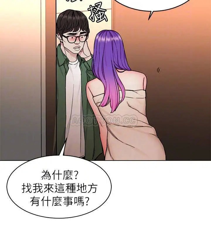 致命游戏[顶通]韩漫全集-第51话 出卖自己的肉体也在所不惜无删减无遮挡章节图片 