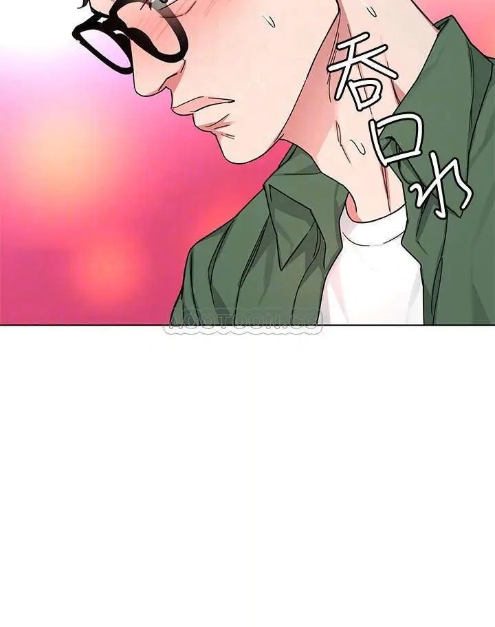 致命游戏[顶通]韩漫全集-第51话 出卖自己的肉体也在所不惜无删减无遮挡章节图片 