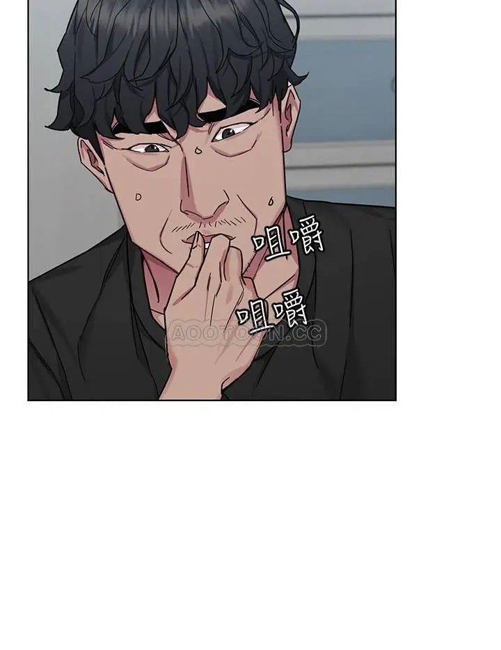 致命游戏[顶通]韩漫全集-第51话 出卖自己的肉体也在所不惜无删减无遮挡章节图片 