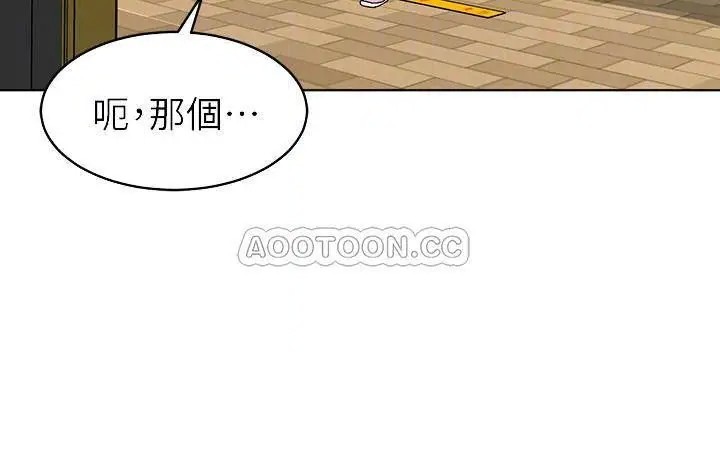 致命游戏[顶通]韩漫全集-第53话 以人为饵的死亡之钓无删减无遮挡章节图片 