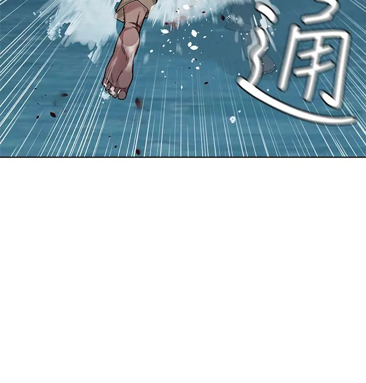 致命游戏[顶通]韩漫全集-第54話-乖乖聽話的獎賞无删减无遮挡章节图片 