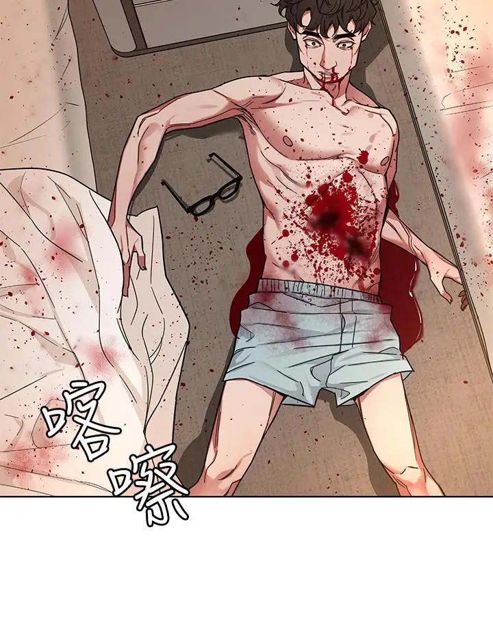 致命游戏[顶通]韩漫全集-第55話-要不要殺了你呢无删减无遮挡章节图片 