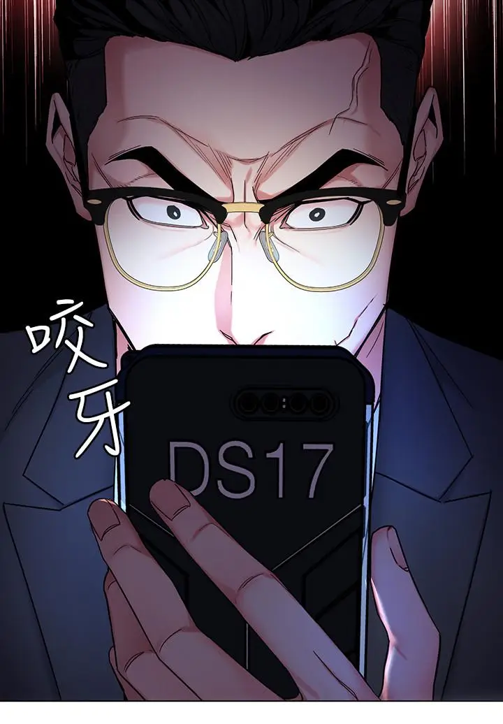 致命游戏[顶通]韩漫全集-第55話-要不要殺了你呢无删减无遮挡章节图片 