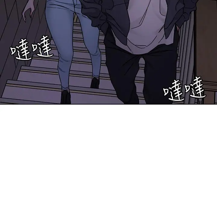 致命游戏[顶通]韩漫全集-第55話-要不要殺了你呢无删减无遮挡章节图片 