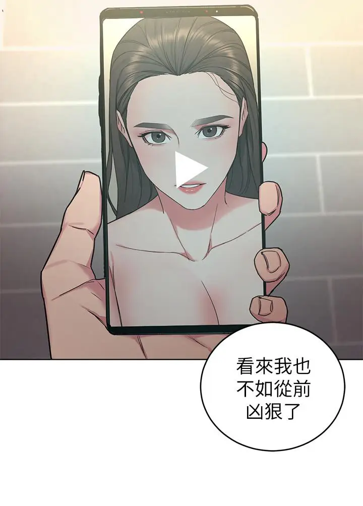 致命游戏[顶通]韩漫全集-第55話-要不要殺了你呢无删减无遮挡章节图片 