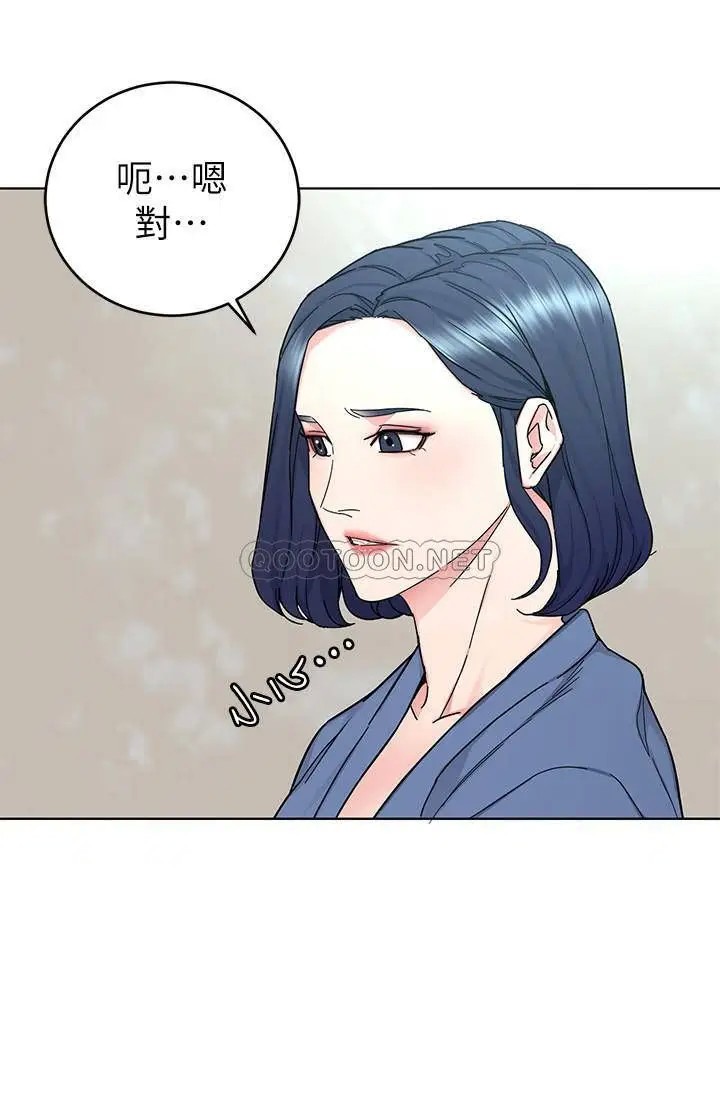 致命游戏[顶通]韩漫全集-第56话 受诅咒的血脉无删减无遮挡章节图片 