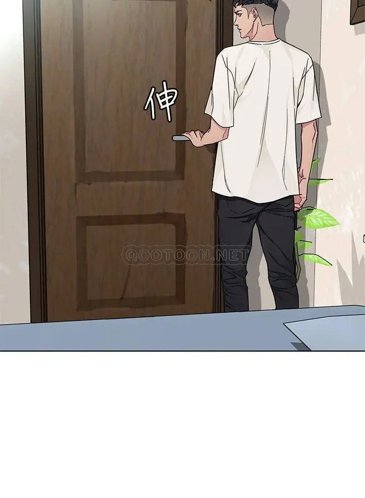 致命游戏[顶通]韩漫全集-第56话 受诅咒的血脉无删减无遮挡章节图片 