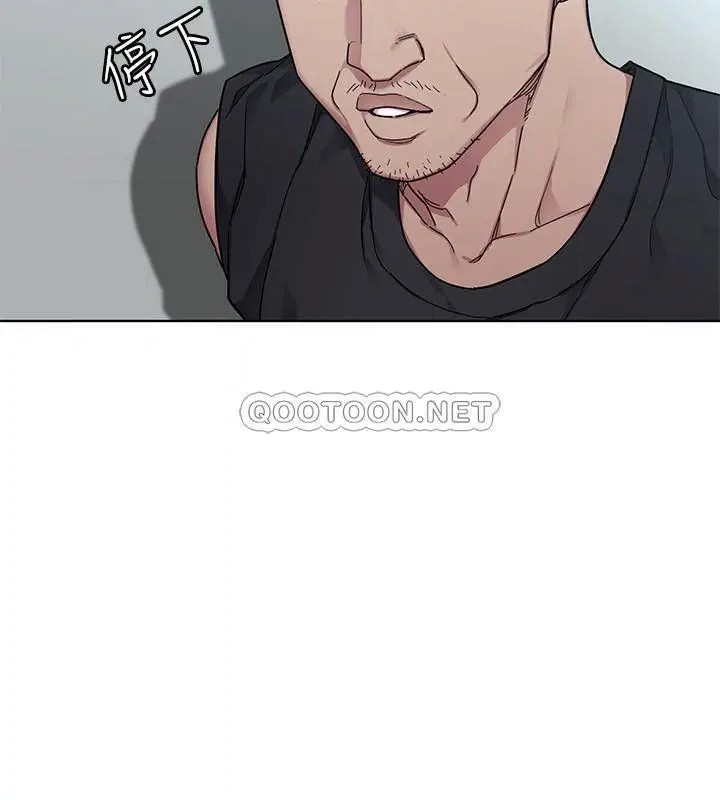 致命游戏[顶通]韩漫全集-第57话 成为子芸目标的泰坤无删减无遮挡章节图片 