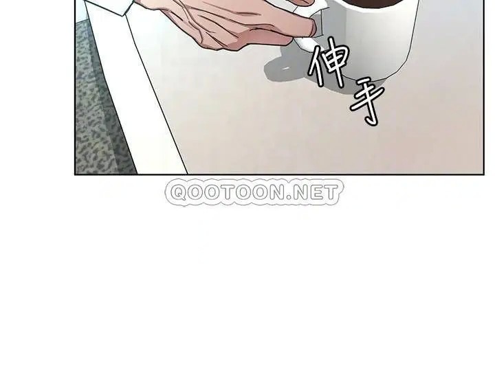 致命游戏[顶通]韩漫全集-第57话 成为子芸目标的泰坤无删减无遮挡章节图片 