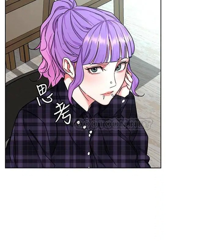 致命游戏[顶通]韩漫全集-第57话 成为子芸目标的泰坤无删减无遮挡章节图片 
