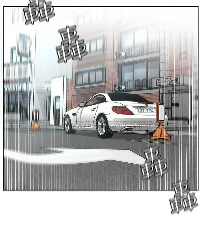 致命游戏[顶通]韩漫全集-第57话 成为子芸目标的泰坤无删减无遮挡章节图片 