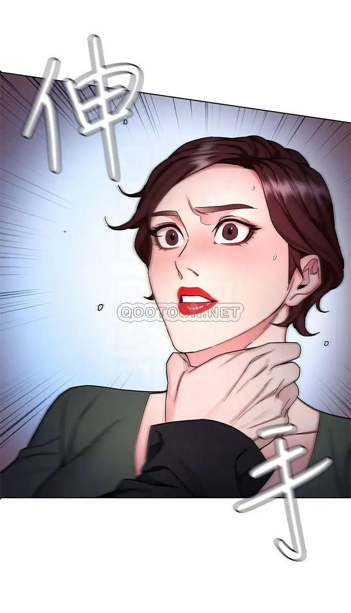 致命游戏[顶通]韩漫全集-第58话 还能怎么办?只能硬上了无删减无遮挡章节图片 
