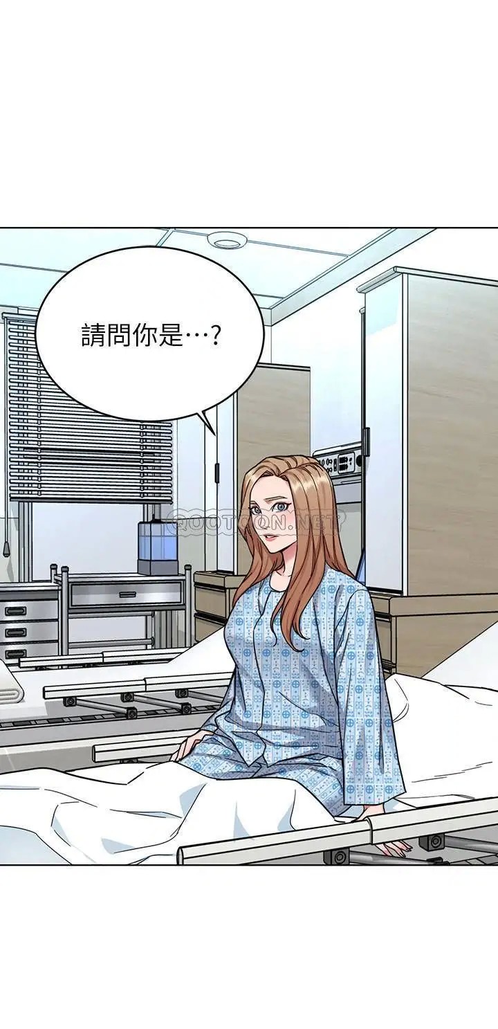 致命游戏[顶通]韩漫全集-第58话 还能怎么办?只能硬上了无删减无遮挡章节图片 