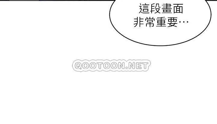 致命游戏[顶通]韩漫全集-第59话 有去无回的旅程无删减无遮挡章节图片 