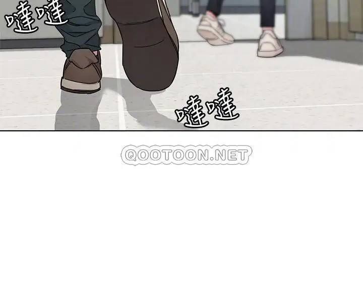 致命游戏[顶通]韩漫全集-第60话 超越父亲的惊悚兴趣无删减无遮挡章节图片 
