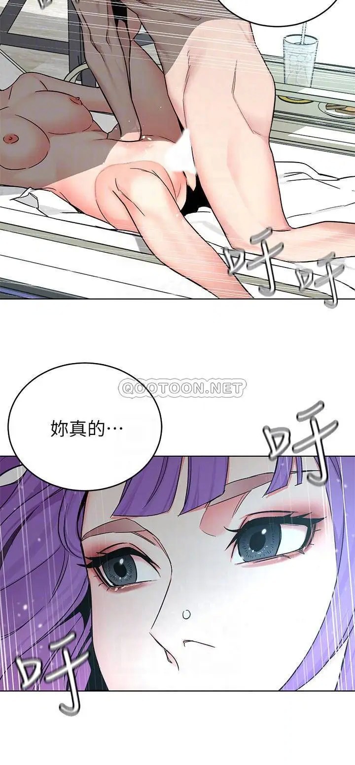 致命游戏[顶通]韩漫全集-第60话 超越父亲的惊悚兴趣无删减无遮挡章节图片 