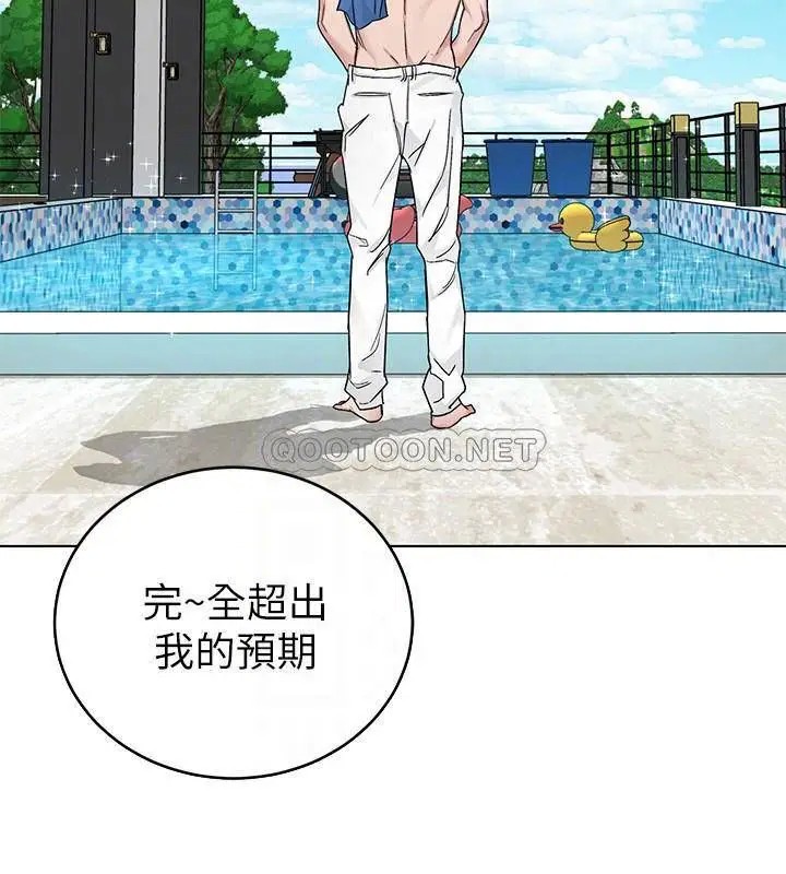 致命游戏[顶通]韩漫全集-第60话 超越父亲的惊悚兴趣无删减无遮挡章节图片 